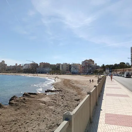 Апартаменты Le Panorama *